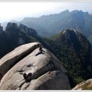 북한산 3.1운동암각문 이미지