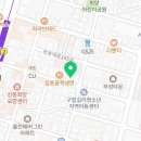 GS25 우성스타 이미지