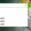 대명오토