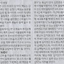 88스포츠 이미지