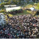 산업단지로 이미지