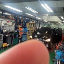 중원 카 공업사 이미지