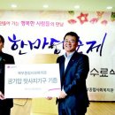 햇살의료기 중부매일
