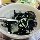 착한낙지 이미지