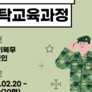 주식회사 자격증인증센터 이미지
