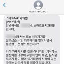 스마트유 이미지