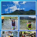 운문산 군립공원야영장 이미지