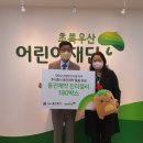 동진식품 이미지