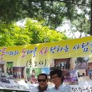 남양주체육문화센터 이미지