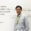 (개인)전정우 이미지