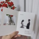 동현과재영 이미지