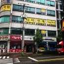 디자인톡 - 동구 문화전당로 15 | 디자인톡