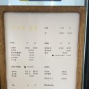 보훈미용실 | 경기 광주 미용실 추천 상담부터 시술까지 만족했던 사계절살롱