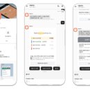 주식회사 라이프시맨틱스 이미지