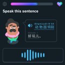 이모저모
