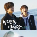 주식회사 넘버쓰리픽쳐스
