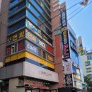 인싸이더 PC방 네이버블로그