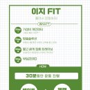 네츄럴박스 이미지