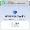 무국적카페 | [식당] 전주 객리단길의 숨은 로컬 맛집 파스타 가지튀김 '무국 무국적식당' 내돈내산 후기