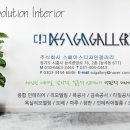 경기고속스테이션 이미지