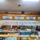 사림동104 이미지