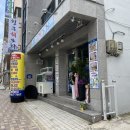 칭구회포차 이미지