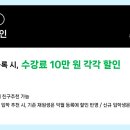 여주-0041 네이버블로그