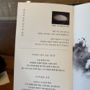 봉남5길 이미지