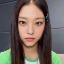 하트라인