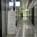 천안중앙병원 | 천안 불당동 왁싱 모앤퓨어 브라질리언 왁싱 슈가링 솔직후기