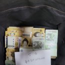 청룡동-31 이미지