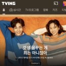 주식회사 제이씨지 이미지