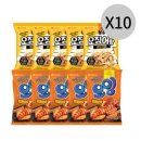 오징어pc방 이미지