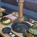 화포식당 이미지