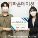 아임스컴퍼니 이미지