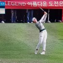 2024 크리스에프앤씨 제46회 KLPGA 챔피언십(이정민 우승) 이미지