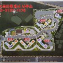 SG공인중개사사무소 이미지