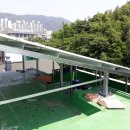 상가태양광발전소 이미지