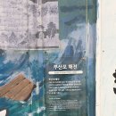 충장대로 티스토리