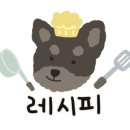 푸드포퍼피 이미지