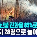 승민농장 이미지