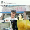 상모세탁소 이미지