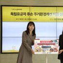톡!톡!게임즈 이미지