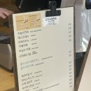 미스틱베이커리 이미지