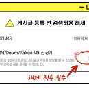 숙취해소제 어떤게 제일 좋다 생각하시오!! 이미지