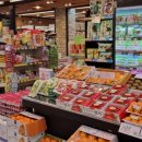 신협마트 이미지