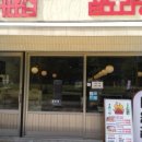 구래역 화장실 이미지