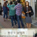 부산빵집 빵장수단팥빵 또갔어용