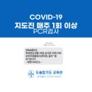 도솔합기도 네이버블로그