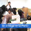 이마트 포항점 이미지